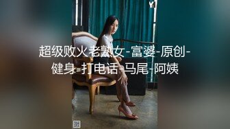 ❤️ Stripchat站，绝活小姐姐【168Lucky】一字马道具插穴，高颜值卡哇伊，超嫩小穴，大黑牛高潮喷水