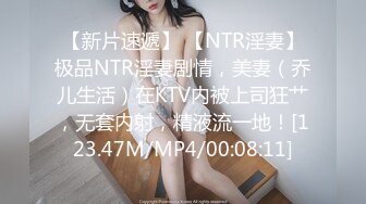 漂亮美女與男友開房激情啪啪 身材超棒 最後還被塗鴉了一臉