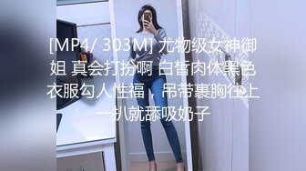 极品萝莉女奴【水手服彼女飼育】玉宝 VIP福利(2)[MP4/1.65G]