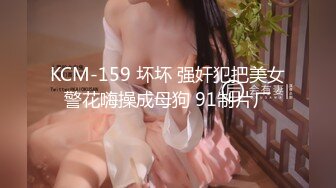 [MP4]麻豆传媒 MD-0170-1 野性新人类《女王的性虐淫欲》潮吹女神-夏晴子