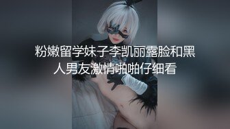 【精品】极品纹身型男与蜜桃臀奶狗 蜜桃臀被打的通红掌印清晰 姿势多样激情无限