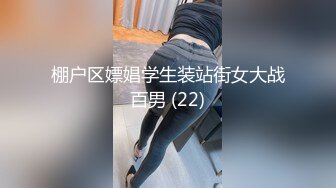 [MP4]STP28804 國產AV 麻麻傳媒 MT017 我的失語妹妹 憨憨 VIP0600