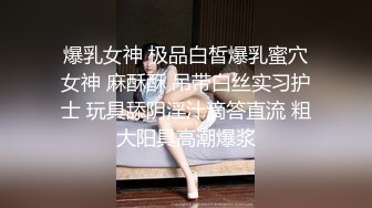 和学妹放假出来啪啪啪，想内射又害怕她又怀孕了~