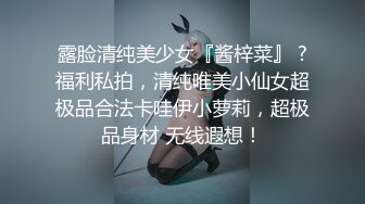 93年女友玩亲JJ全程91认证