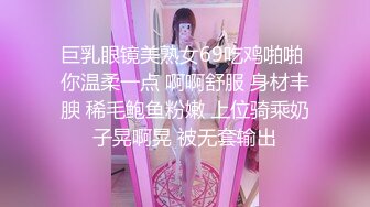 小阿姨(30)