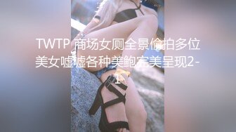 afchinatvBJ奥琳_20190905Senorita编号37D45BA0