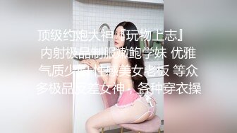 高颜值性感女神级美女酒店兼职