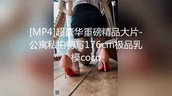 MCY-0024.赖畇希.白靖寒.泄欲不伦天堂.淫荡姐妹迷奸男家教.麻豆传媒映画