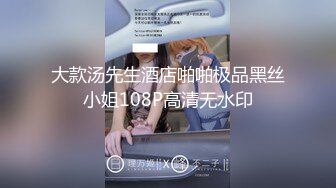 【重磅炸弹??高端泄密】极品约炮大神『Marlboroo91』性爱电报2022私拍 美乳丰臀女神的各种操 高清960P版