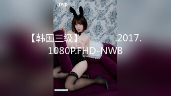 [MP4/ 873M]&nbsp;&nbsp;探花嫖王威哥养生馆撩妹两个刚入行的旗袍丝袜女技师砸钱诱惑两个妹子下海一块3P