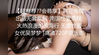 单位女厕全景偷拍眼镜妹B毛浓郁的大鲍鱼[656M/MP4/05:47/RF]