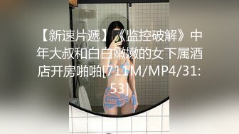 和女朋友在出租屋