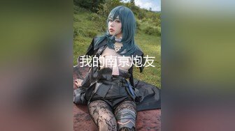 【新片速遞】&nbsp;&nbsp;爱吃棒棒吃精的小美女 大棒棒吃的好开心 精液吃的一滴不剩 清理的干干净净 [203MB/MP4/04:08]