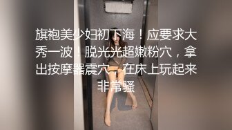 【本站推荐】客房服务误闯直接变成3P两男一女全程各种狂操性交！被干到疯狂求饶要坏掉了⋯⋯