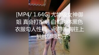 《人气网红最新》露脸才是王道！推特28万粉无毛馒头逼36D纯欲少女【兔子布朗尼】私拍2 百合露出调教啪啪多种多样 (6)