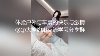 巨乳人妻 上位骑乘全自动 这大奶子晃的我眼花 被无套输出 鲍鱼淫水超多