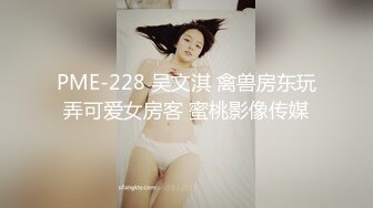 [MP4/ 503M] 探花志平哥酒店约炮肤白貌美的在校大学生，反差淫娃叫声诱人活了得