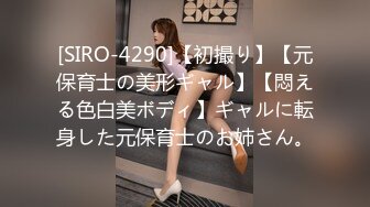 国模私房写真系列:佩佩