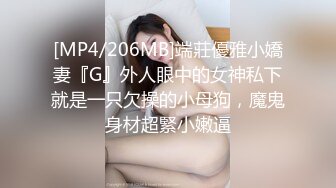 精东影业 JDYP-027 哟啪隔壁性感人妻 廣濑流奈