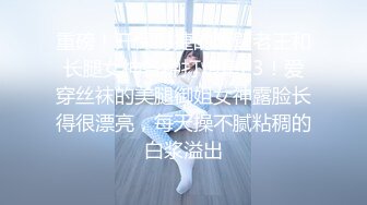 《震撼精品》极品巨乳芭蕾舞专业清纯美少女嫩妹粉B各种日常物品自慰尿尿洗澡形体展示绝对够骚 (38)