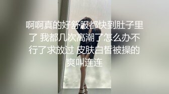 (中文字幕) [HND-883] 超淫荡痴女大姐姐美谷朱里骑乘位疯狂扭动玩弄M男肉棒内射榨精性爱