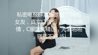 小李格做1s三亚别墅无套操金主哥哥