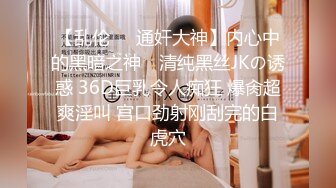 大姨子39昨晚跟大姨子的聊天记录!我就说大姨子还是爱我的