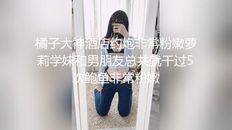 咖啡馆搭讪服务员调制浓情蜜液-姚茜