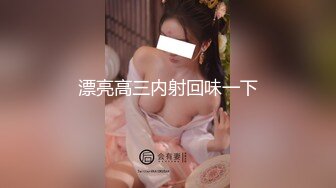 XK-8018 游戏迷女友 男友双手不安份 打王者掉分 老婆(郭瑶瑶 饰) 凯哥(振策 饰)