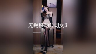 【新片速遞】&nbsp;&nbsp;来例假了，不能做爱，骚货展示高超打飞机技巧[137MB/MP4/07:54]