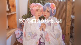 Al&mdash;杨幂 性爱机器人女友