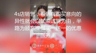 双插调教极品粉穴性奴小母狗 肛塞双穴无套抽插爆操 淫荡浪叫“快点干操死我”双重刺激双重高潮 高清720P版