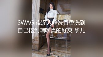 推特00后，洛丽塔网红嫩妹【小艾】啪啪中出内射，年纪轻轻母狗属性拉满