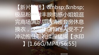 STP18249 小热巴超嫩高颜值红唇双女69互舔道具抽插，自摸舌吻舔逼震动棒插入口交猛操