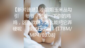 偷情37岁女上司，女上爽疯