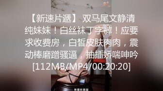 新晋探花首场【极品探花】酒店嫖妓直播偷拍，黑丝外围女高价，配合度高颜值姣好，经验丰富做爱投入