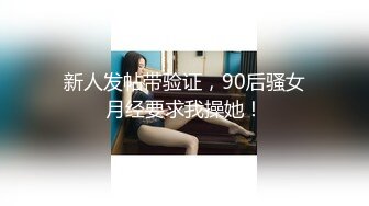 [MP4]短发风骚少妇完美露脸，趴下口交，无套女上位插入白虎骚穴，口活精湛，最后一顿深插内射中出