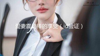 温婉气质黑丝和内裤都来不及脱，撕碎大jb直填满肉穴 洗手间疯狂后入小母狗 抽插的白浆都在往下流