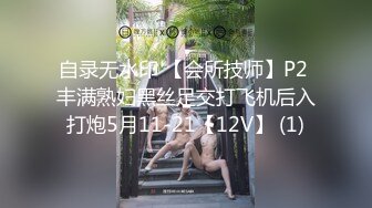 抖音 70 万粉丝网红 妹妹别哭 被金主绑在椅子上各种 SM 调教 直播 其抖音已经停更