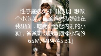 ⚫️⚫️⚫️最新流出NTR骚妻极品崇黑讨黑BBC女神【爱已婚少妇】私拍③，被黑驴屌花式爆肏3P生猛国屌已经满足不了1