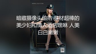 [MP4]大圈高端，36E豪乳极品，继续第二炮，骚女被搞得5次高潮，骑乘后入爆操，搞得受不了