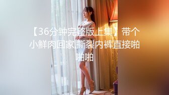 大师级作品！走情色唯美路线的推特顶级摄影大咖【于大神】女体艺术私拍，御用模特九位，颜值身材一流，不只拍还要干 (2)