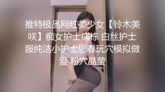 ✨反差白富美✨潮喷淫娃御姐〖小水水〗户外刺激野战，回到酒店又干到高潮好几次，把女神开发成人尽可夫