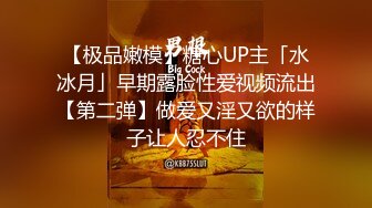 河北沧_州母子乱L 直播做爱 讲述母子俩禁忌之爱经历 6V合集 (2)