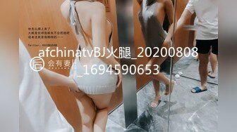 猫爪影像 MSD-134 九头身长腿瑜伽美女教练的新玩法-诗梦