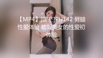 [MP4/490MB]天美傳媒TMG011寂寞小媽被繼子操哭-小捷