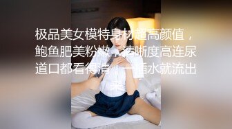 [MP4/476MB]2022.11.12，【无情的屌】甜美外围女神，高颜值，温婉可人，全方位各个角度展示