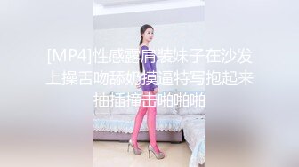 [MP4/ 147M] 熟女妈妈 精神小伙和妈妈边操边缠绵互吻 趴在妈妈丰腴的身上大力抽插 只听啪啪作响