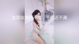 [MP4]STP32664 星空无限传媒 XKQP48 送上门的女贼偷盗不成反被操 陈韵 VIP0600