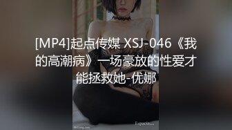 超嫩粉木耳小学妹和土豪男友车震，小美女超顺从尽心服务毛都没几根的粉嫩小逼被内射